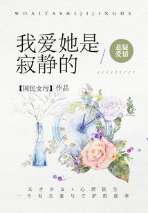 情深意暖：深吻99次
