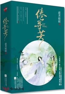 斗士时代