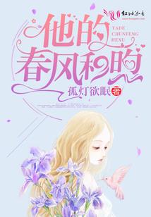 长街挑灯夜看烟火