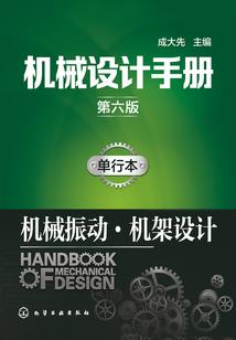 异游戏的世界