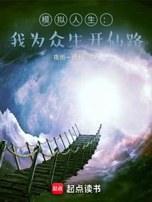 枝落樱