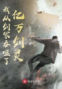 新，三国演义