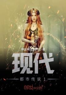 星际战录