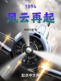 重生之逆天蜜恋
