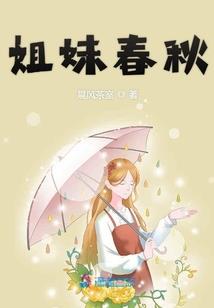 会流逝的沙