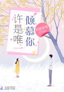 穿越之杀神诀
