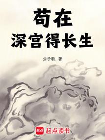 寂世轮回