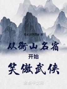 惹上大明星淼淼你别跑
