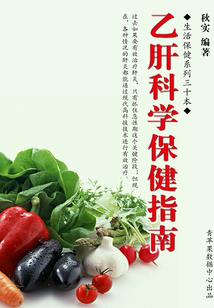 绝世倾城：帝少的腹黑男神