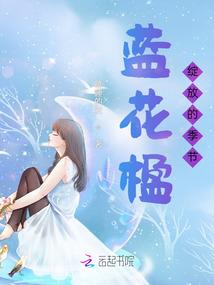 黑心虚拟