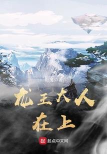 我会送你红色玫瑰