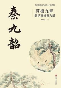 我战宠脑子有坑
