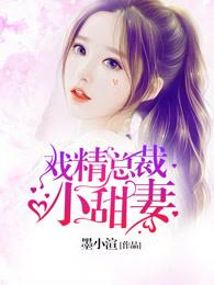 青芒山主