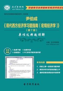 核后的生存日记