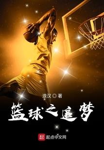 拯救反派大作战