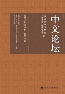 这是亿本孤读