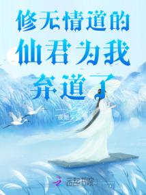 小妖阿沁