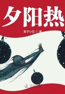 我的青春奏响曲