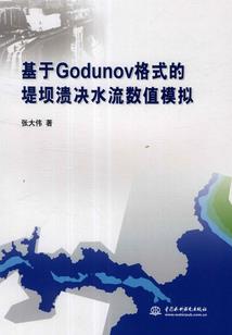 气煞绝空