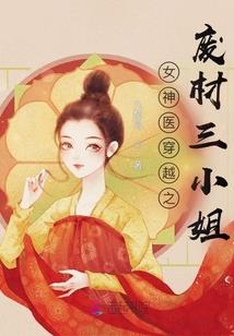 潜龙无庸