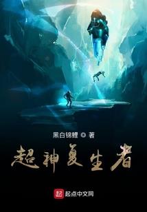 有一种故事叫民谣