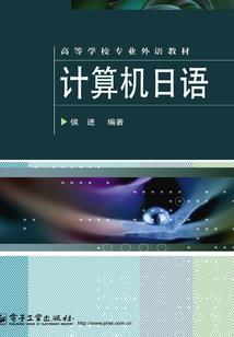 岚幽都