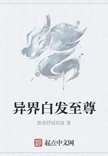 遗忘在时间长河中的脚印