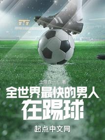 大秦：三月后穿越，在线等，急！