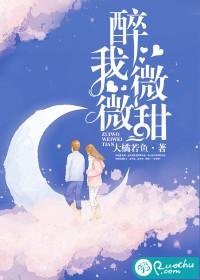 无冬之夜之上古邪眼的阴谋
