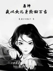 守爱不忘