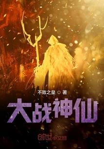 废材大小姐：邪王逆天宠