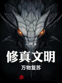 牧神之路