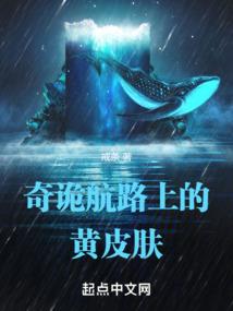闲农