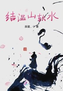 斗破之一人之下