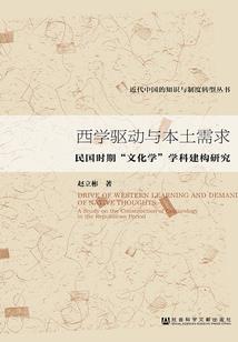 那份爱，我会珍惜的