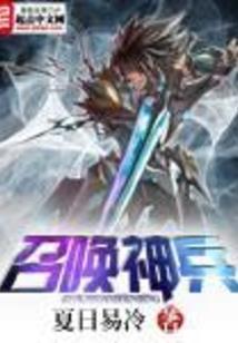 不为人知的异能