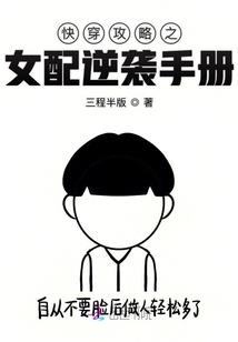 八荒尊
