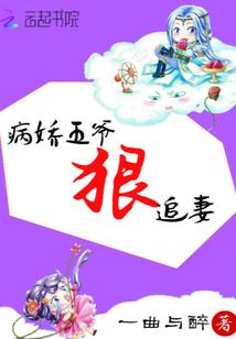 无限动漫世界的卡片使驭者