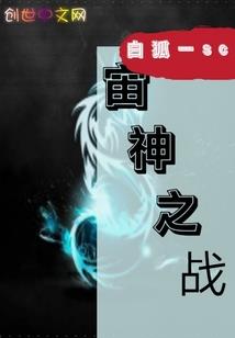 近神归一
