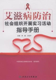 穹冥霸主