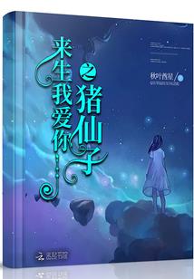 谁路过我们的青春