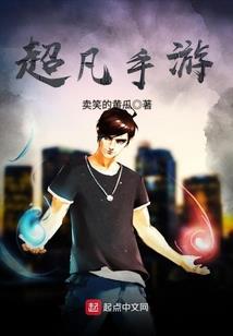 纯颜控
