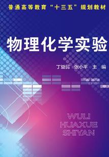 修真是不可能的