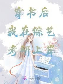 冬天里的那朵小花