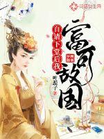 日记观后馆
