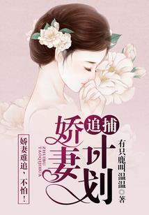 墓地之王