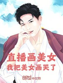 从原神开始的游戏世界
