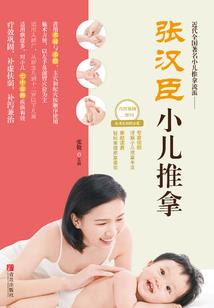 重生2006，这波我要两手抓