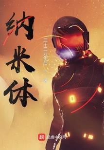 请你站在原地等我