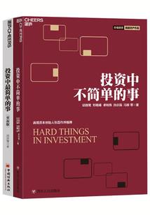 讨厌你是喜欢你的基础